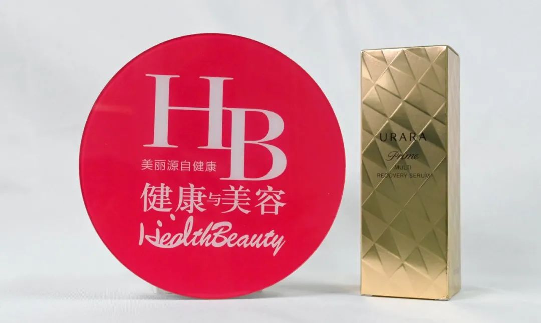 hbn抗皱紧致精华,hbn抗老祛皱精华