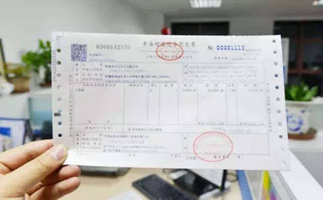 对方丢失增值税专用发票怎么办,增值税发票联和抵扣联丢失怎么办