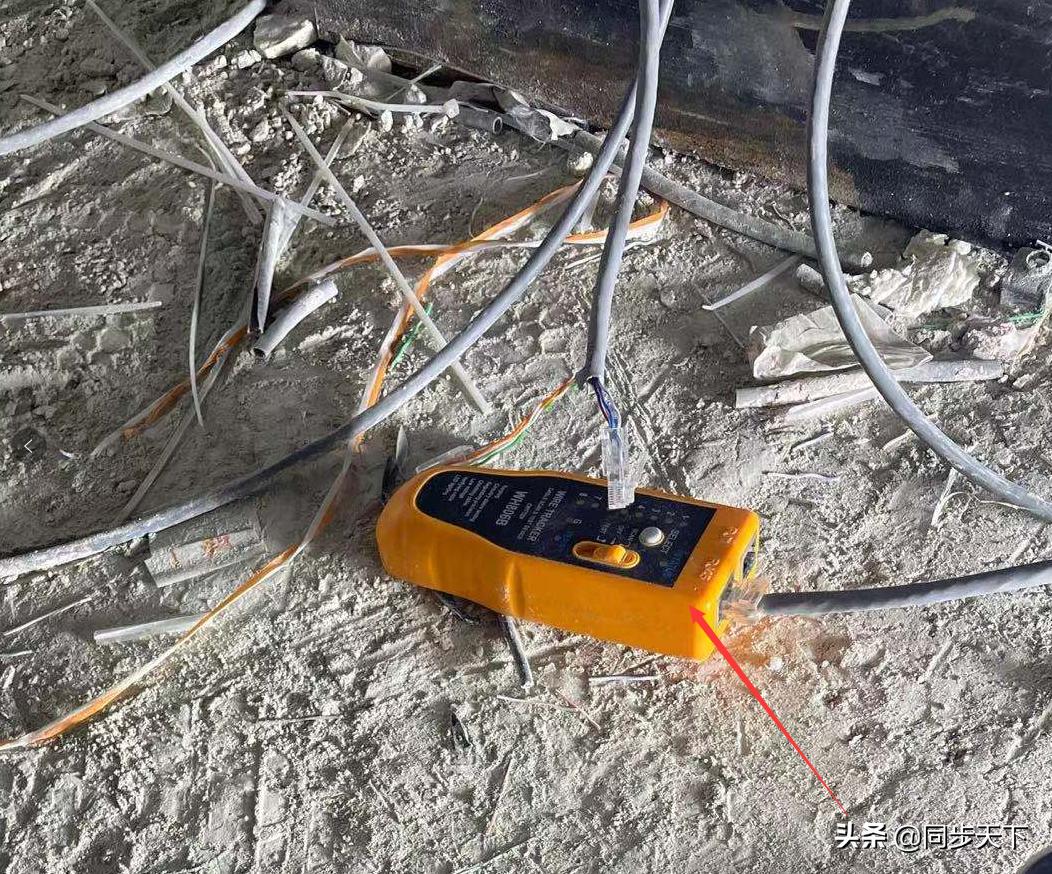 子母时钟系统架构图,医院时钟系统子母钟