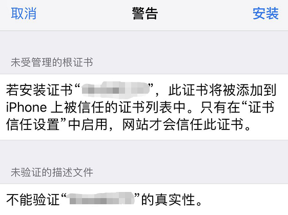 手机连接otg网卡设置固定ip,手机otg网络连接模块怎么设置ip