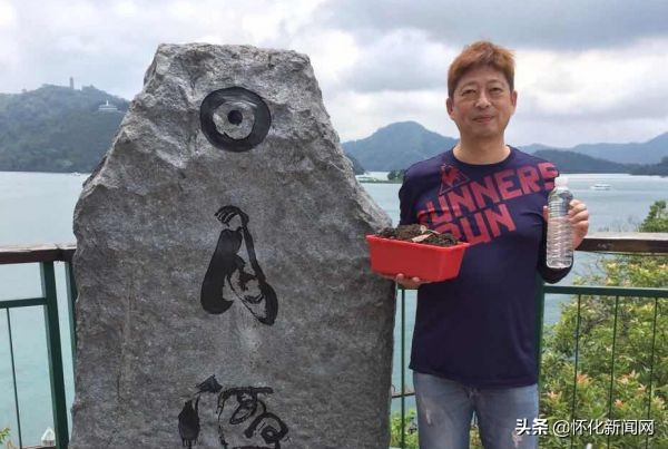 阿里山和日月潭简介,阿里山日月潭在同一位置吗