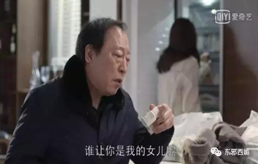 强行洗白最为致命,强行洗白