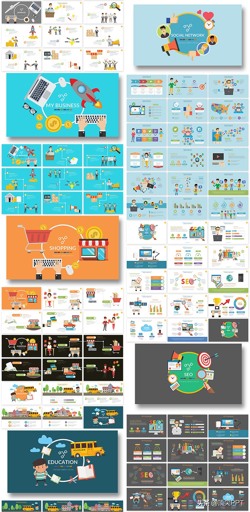 史诗巨著免费观看,史诗巨作完整版