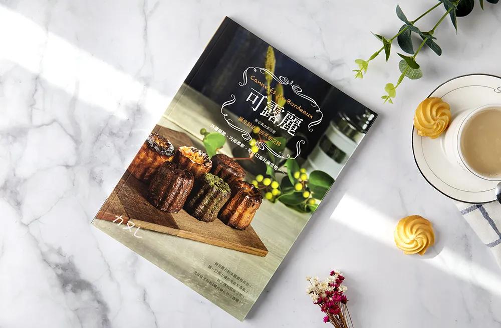 烘焙人必买十大好书,书单推荐10本书解决99%的烘焙难题