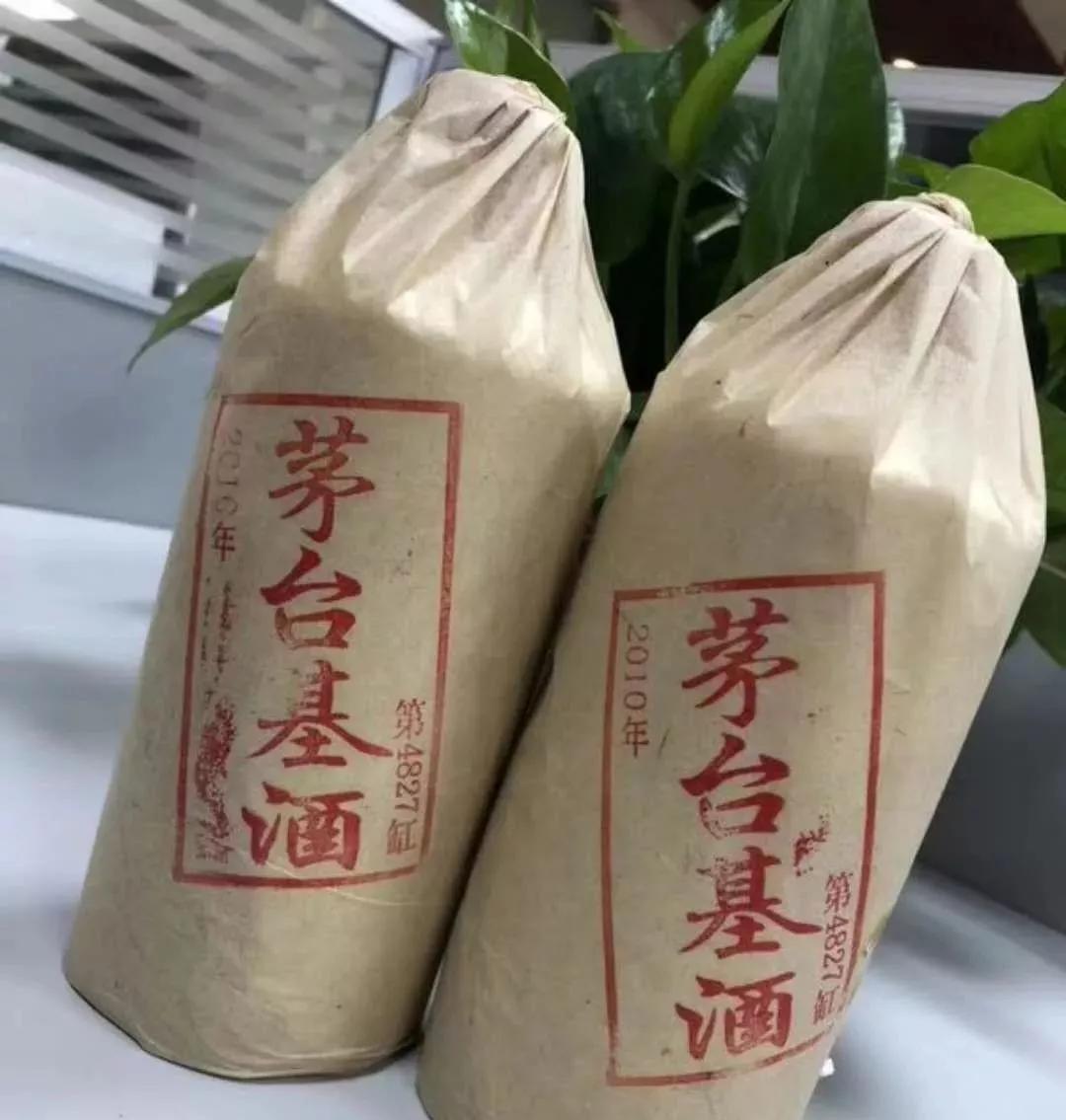 目前哪几款老酒价格高,假老酒
