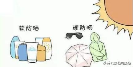 面部防晒怎么涂,面部涂防晒霜晚上怎么洗