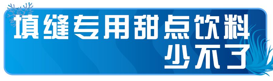 雄业金都火锅在几楼,雄业金都美食推荐烤肉自助