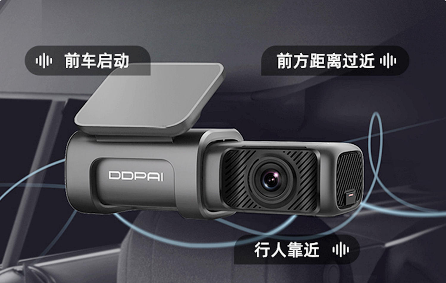 盘点那些好用的车载用品,老车必备七款实用汽车用品