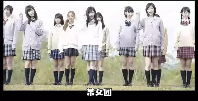 日本女生为啥都是罗圈腿,日本罗圈腿为什么那么多