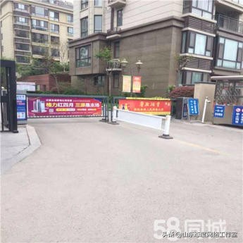 安泰南区二手房价最新消息,安泰房价40万以下的楼盘