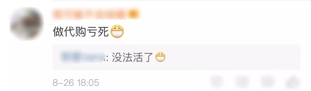 日本消费税上涨到多少,日本消费税涨到多少了