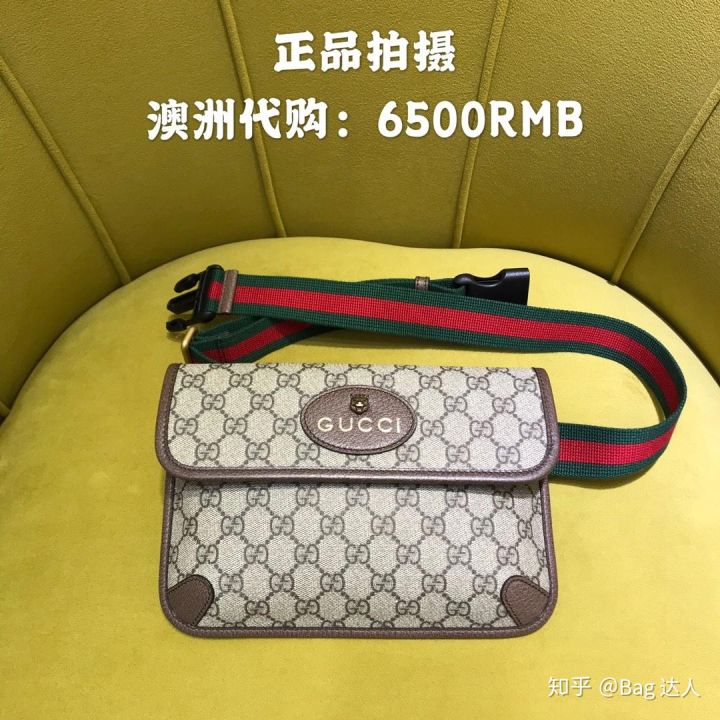 仿正品包包特级还是顶级好,高档包包仿品靠谱吗