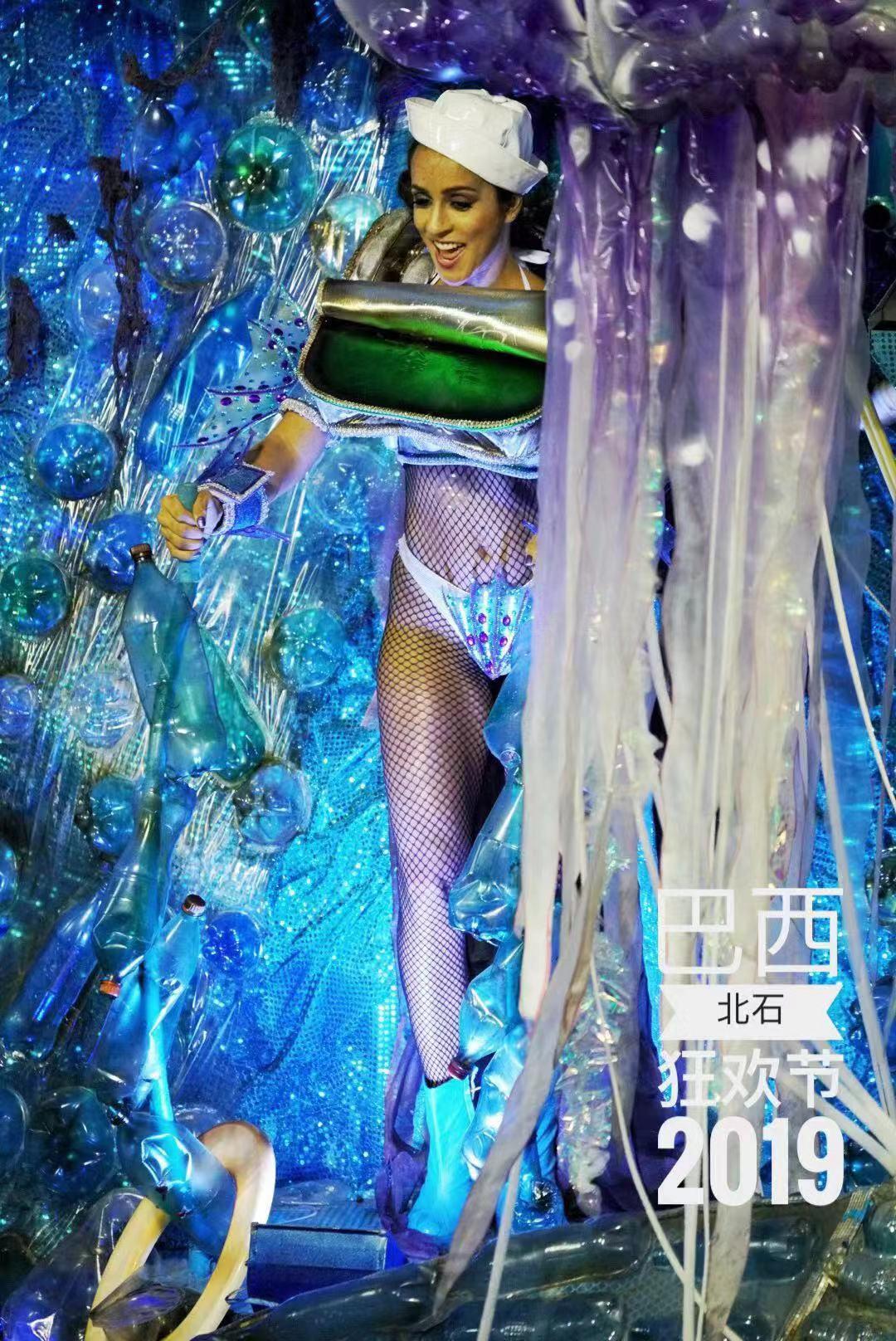 巴西人桑巴演出,巴西顶级桑巴舞表演