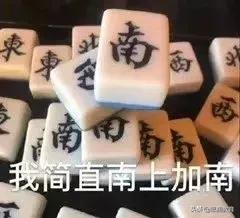 雅思一直考不过很伤心,雅思没进步学不下去了