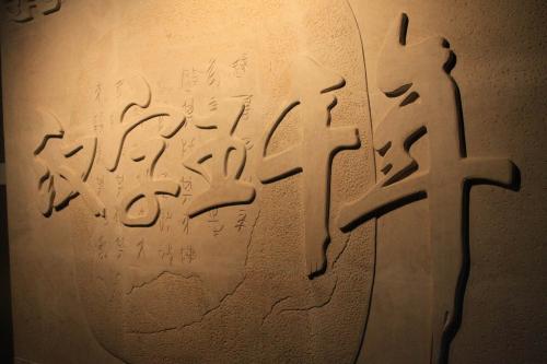 是写错了还是我眼瞎了！这确定是两个字？你能分得清吗？