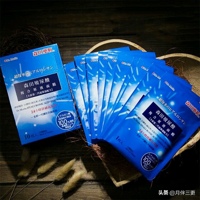 补水面膜最好的是哪一款,补水面膜红黑榜