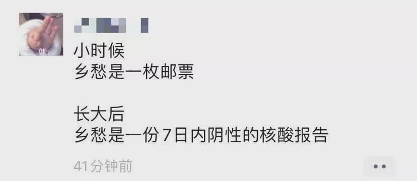 没肉没海鲜,没肉没海鲜它却香上天