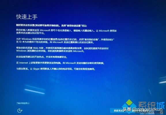 苹果笔记本电脑怎么安装windows7,苹果笔记本安装windows系统的坏处