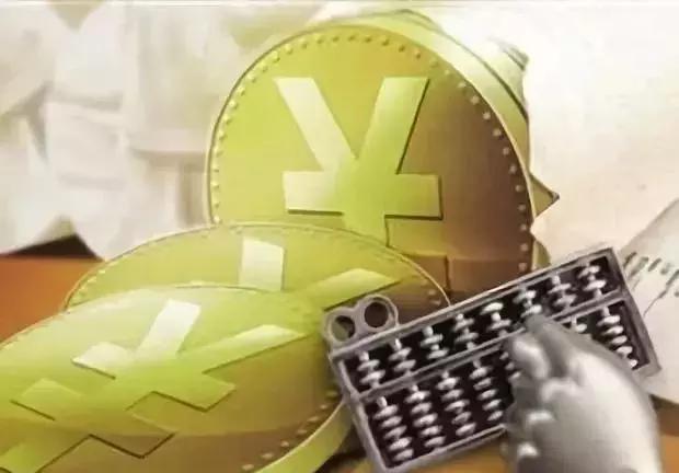 海外开设离岸银行账户注意事项,2023海外离岸账户开户申请条件