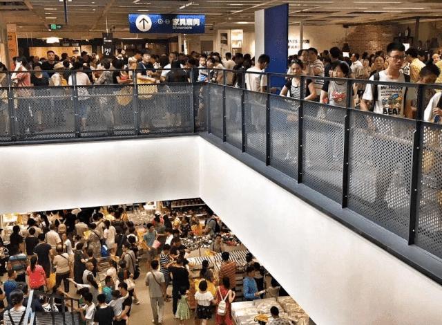 宜家抽奖包,宜家购物袋手提袋