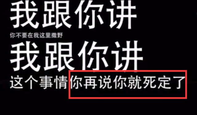 女医生甲醛,女医生反映甲醛后续