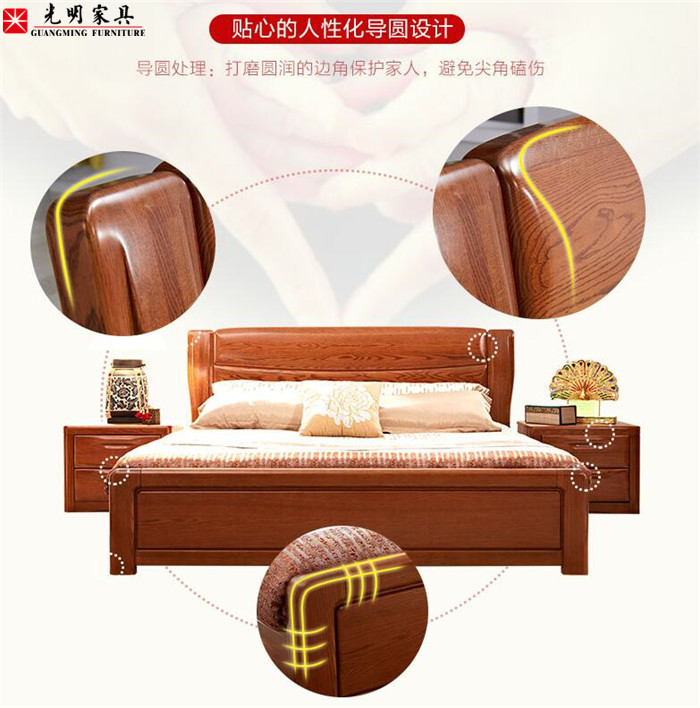 可不要把橡胶木家具当做红橡木实木家具买回家