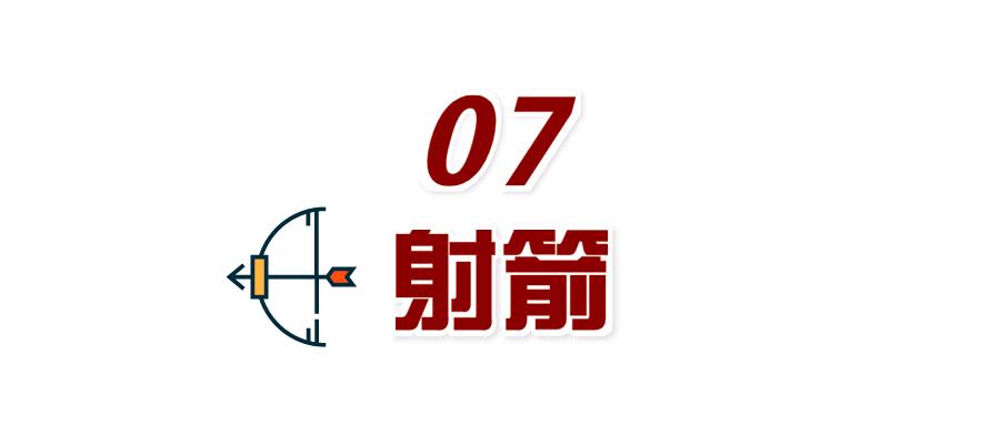 监狱团建活动,监狱团组织活动