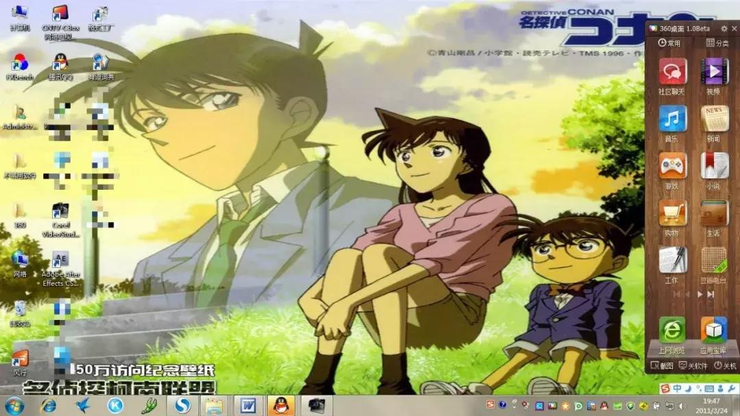 鍒板簳鏄粈涔堟敮鎾戜綘鍧氭寔涓嬪幓,甯︾潃浣犵殑缁嗚妭鍘昏拷鏌崡