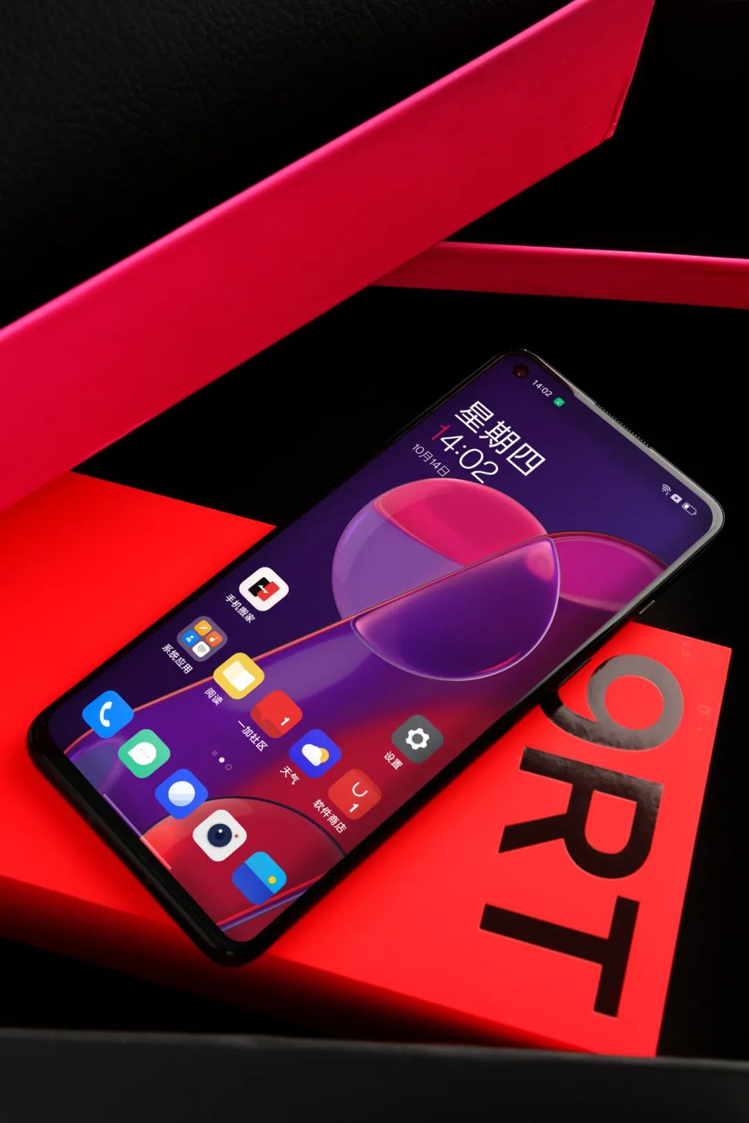 忠诚僚机作用,玩机报告一加9r缺点