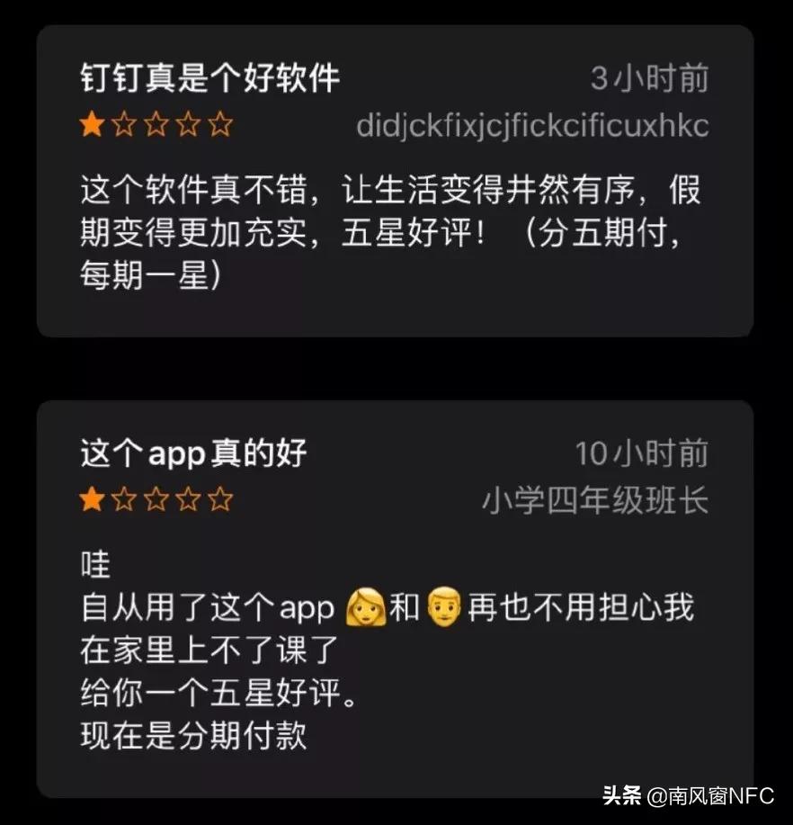 绾夸笂缃戣鐨勬敹鑾蜂笌鍥版儜,濡備綍搴斿绾夸笂缃戣瀛︿範