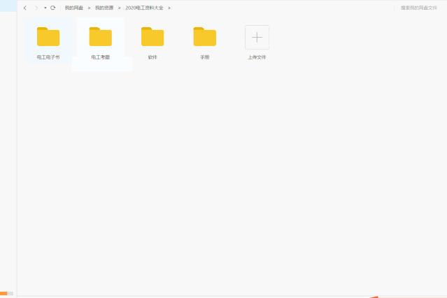 西门子三菱plc编程从入门到精通,西门子plc编程指令大全使用讲解