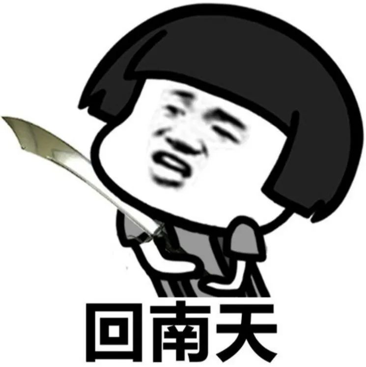 深圳冷空气南下实时最新消息,近几天深圳冷空气消息