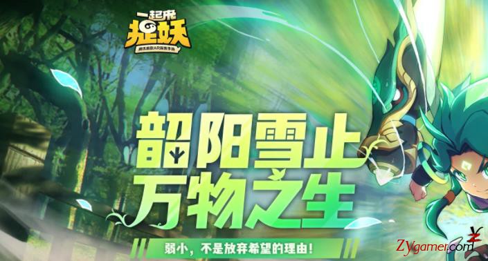 2020十大最受欢迎手游游戏推荐,2020年最受欢迎的十大手游