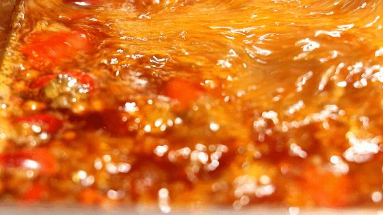 相遇金沙,皇城老妈琴台店