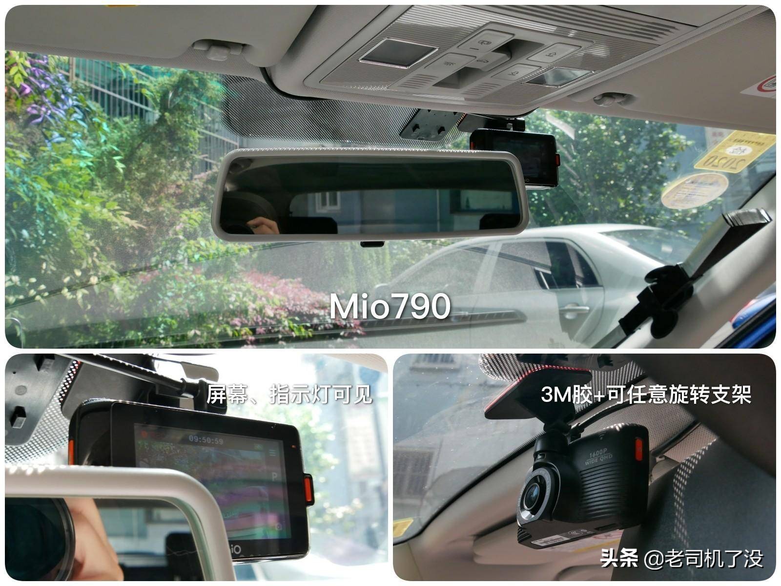 行车记录仪哪款最实用测评,5款行车记录仪测评对比