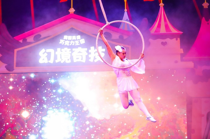 巧克力王国英德景区攻略,旅游攻略巧克力小镇