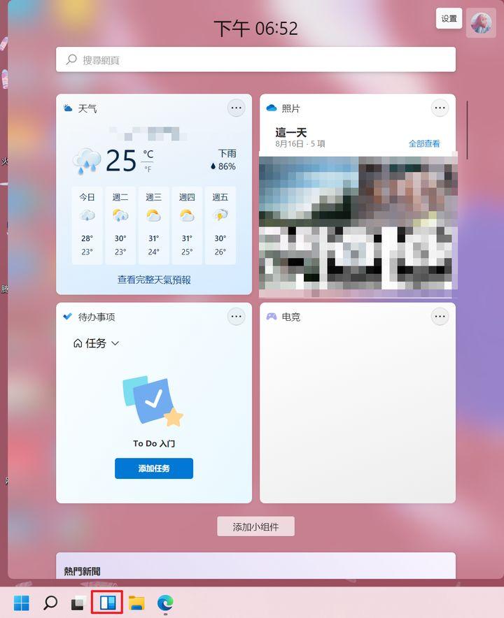 windows11值得更新吗测评,升级windows11预览体验选哪个比较好