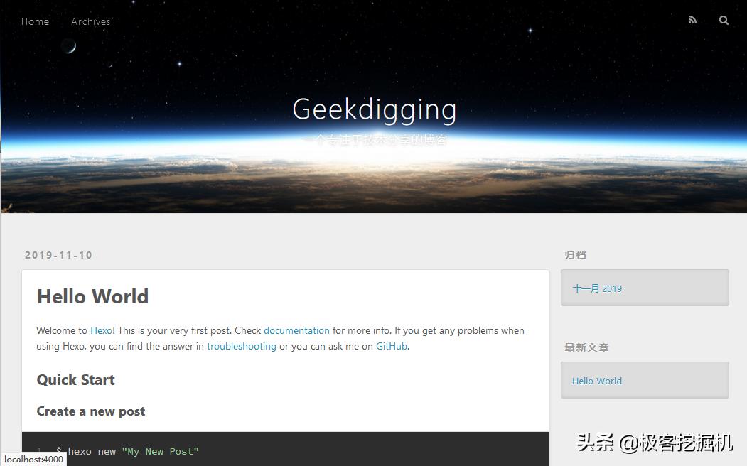 使用hexo和github搭建个人网站,hexo搭建github博客