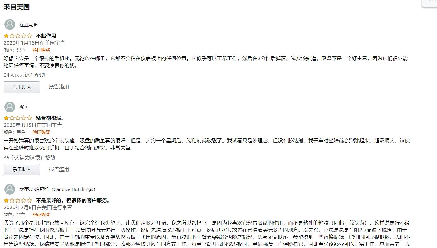 跨境选品的十大思路图,跨境选品常见的选品方法