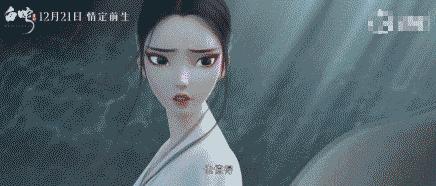 徐克版的白蛇造型,白蛇和青蛇到底哪个更好看