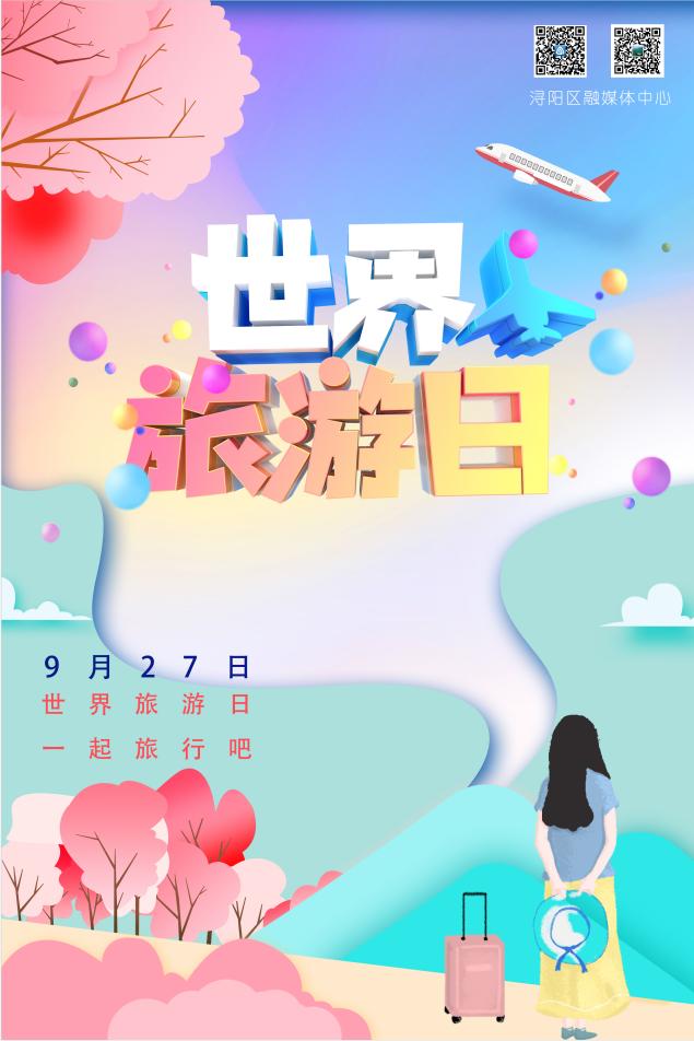 江西南昌本地旅游景点打卡地,江西网红打卡地龙鳞瀑布在哪