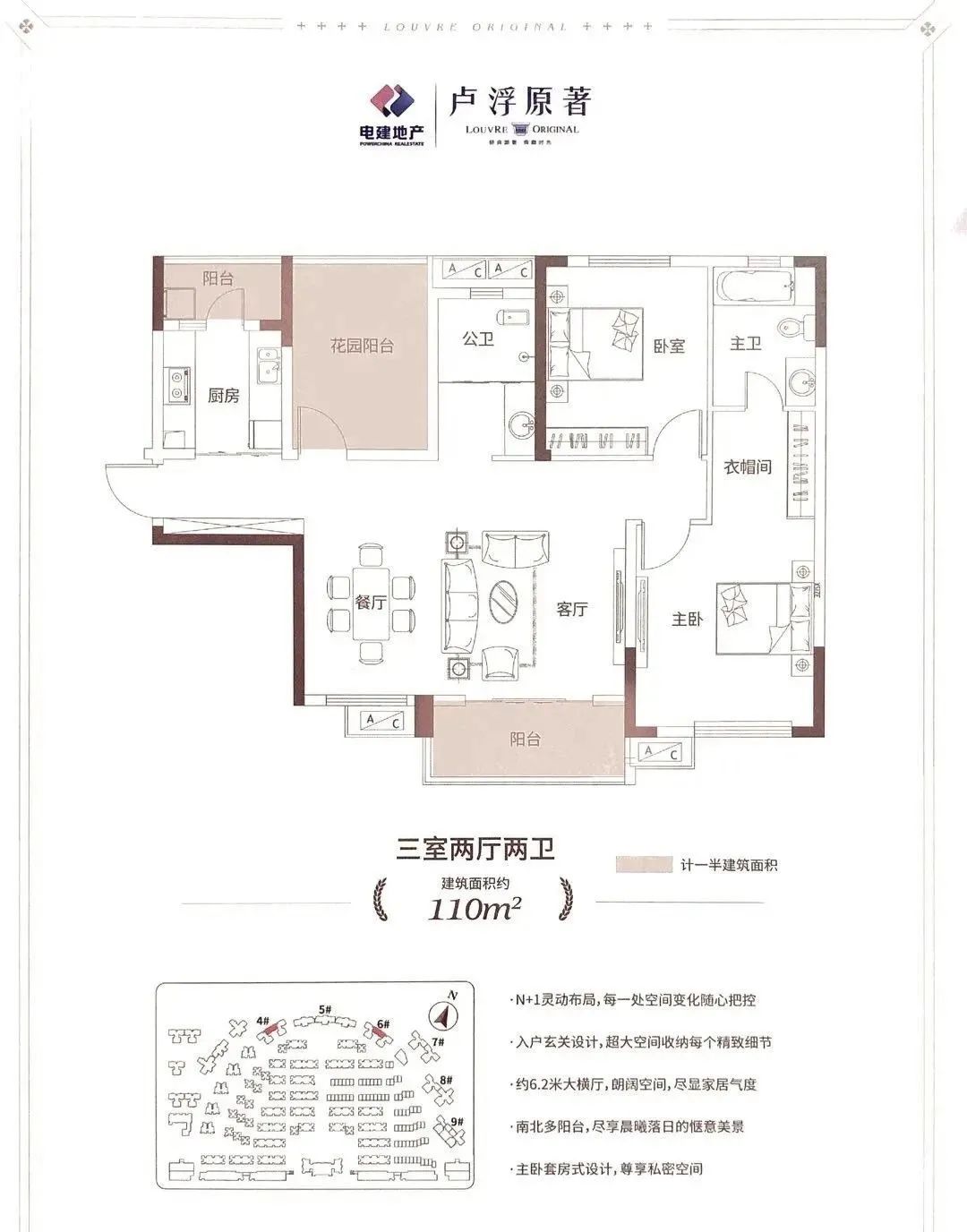 100元以上古董瓷盘,地摊古董清仓20元