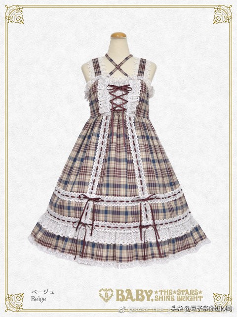 lolita日牌萌款价格表,日牌lolita萌款