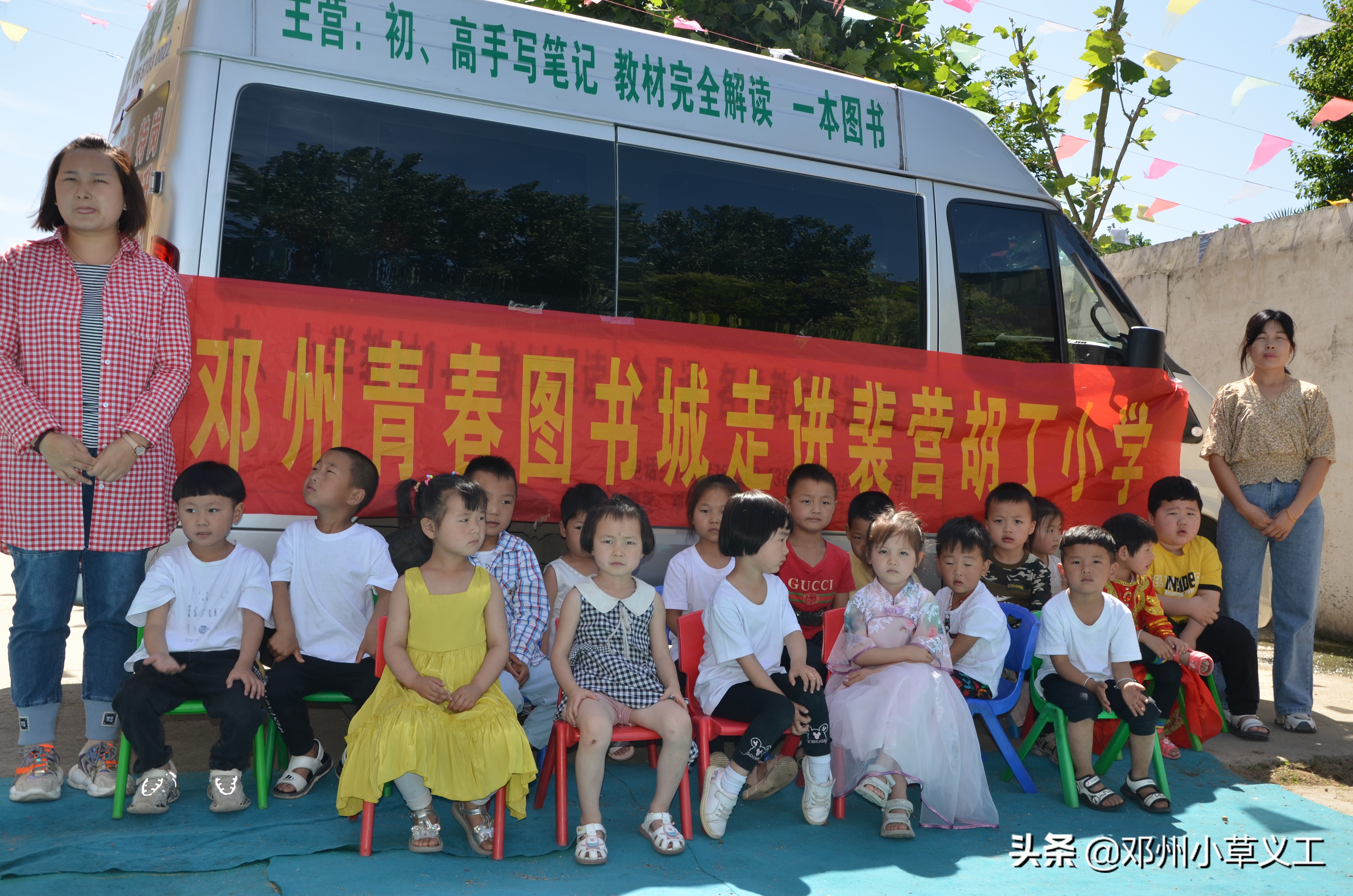 志愿服务活动学党史,学百年党史颂红色经典活动美篇