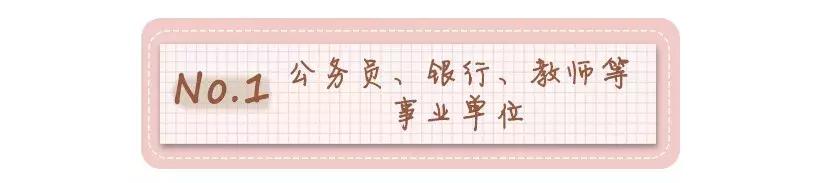 职场口红色推荐显白潮色,比较适合上班涂比较淡的口红