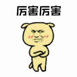 2009年临沂首富,临沂罗欣药业现状