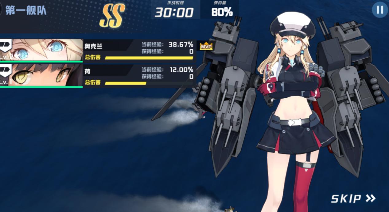 苍蓝誓约怎么样,苍蓝誓约怎么进入