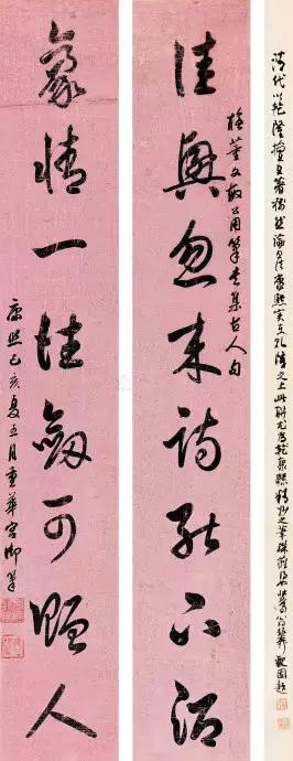 100幅书法作品临帖,100字书法作品经典诗文