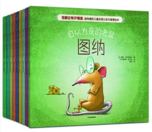 京东vs中信童书，羽佳为你列好了书单