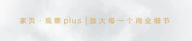 逛宜家最正式的方式,这才是逛宜家的正确方式